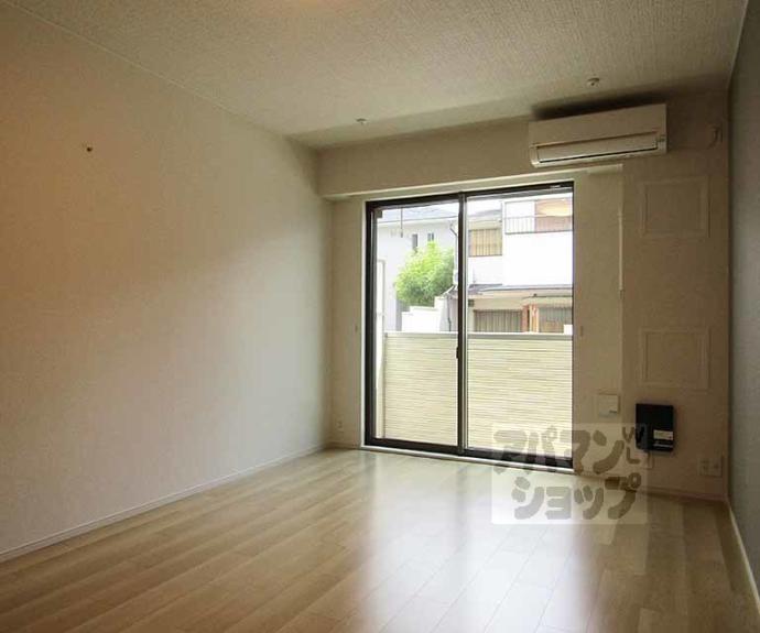 【フランあおい】間取