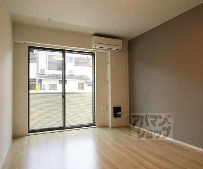 【フランあおい】間取