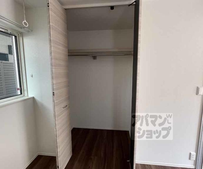 【コージーフラット】間取