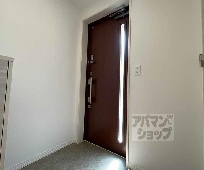 【コージーフラット】間取