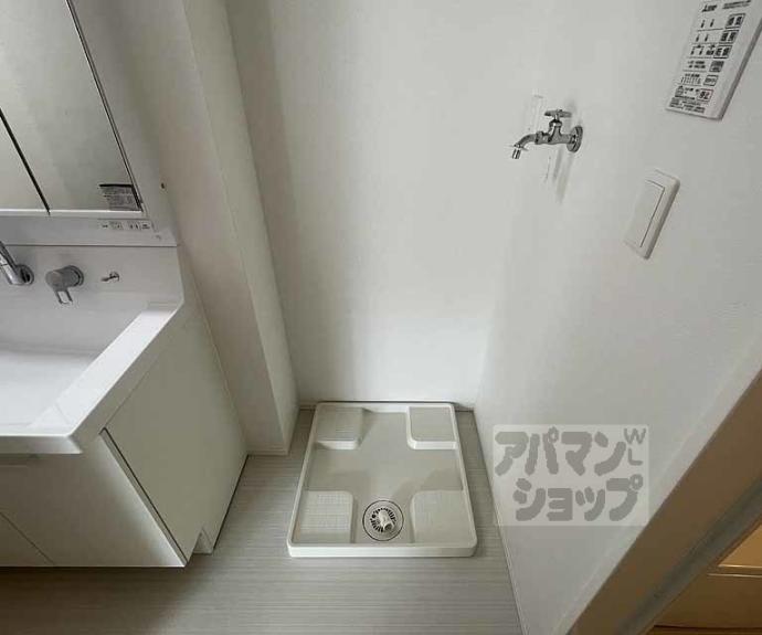 【コージーフラット】間取