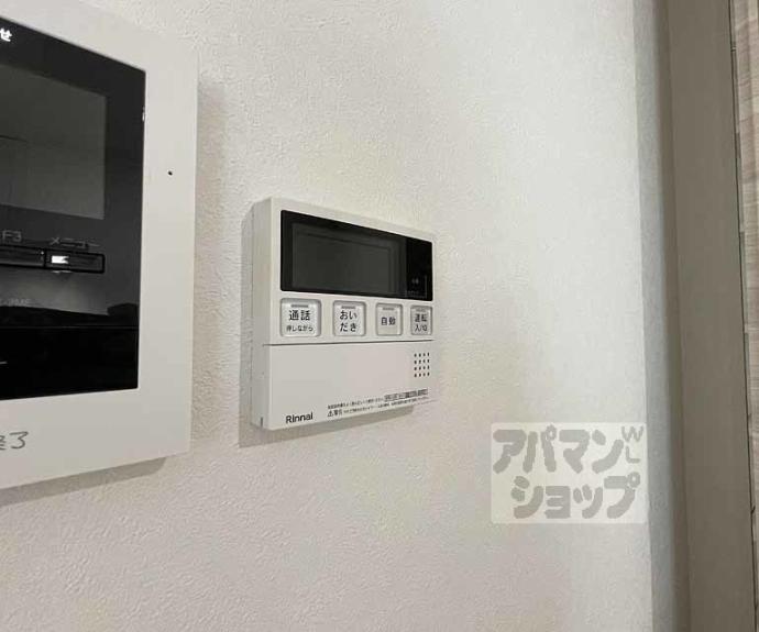 【コージーフラット】間取