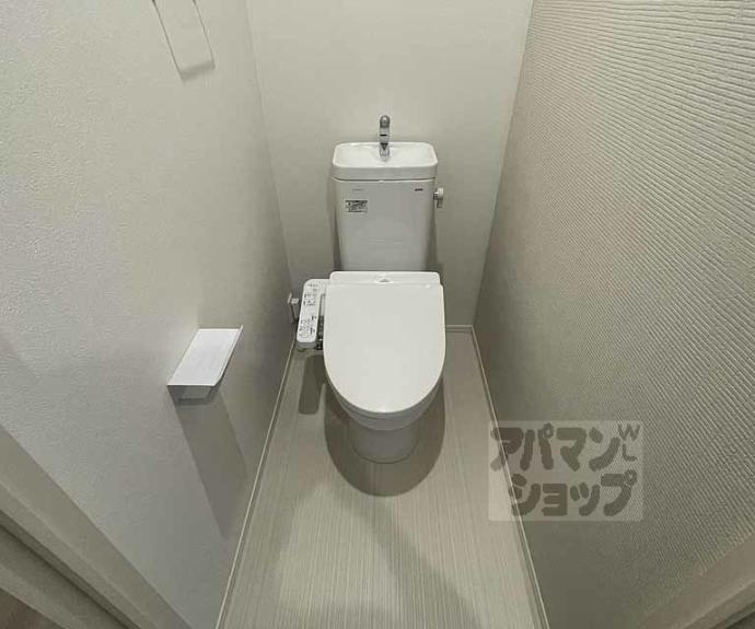 【コージーフラット】間取