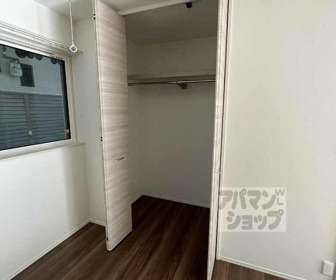 【コージーフラット】間取