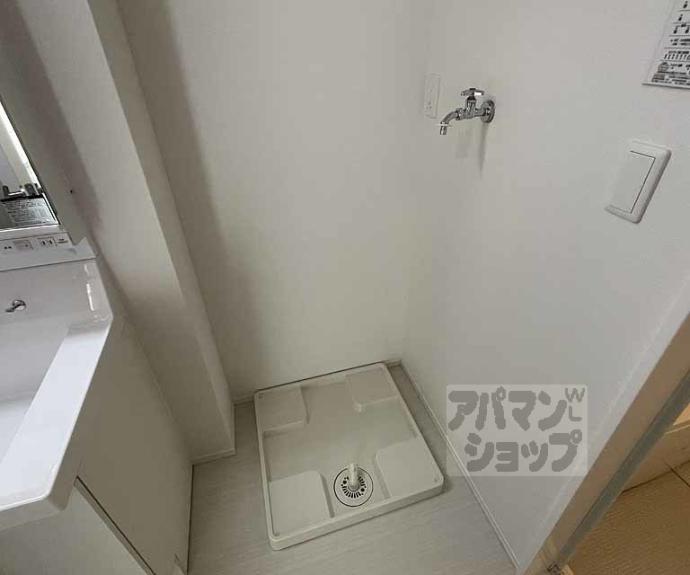 【コージーフラット】間取