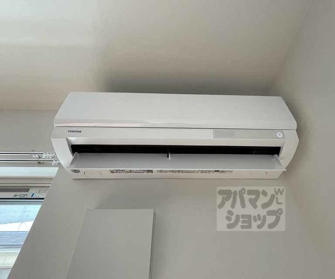 【コージーフラット】間取