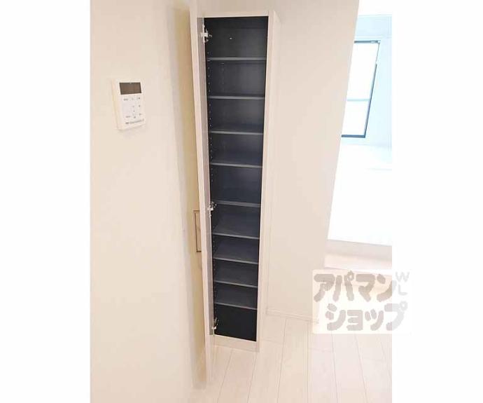 【フォワード観月橋】間取