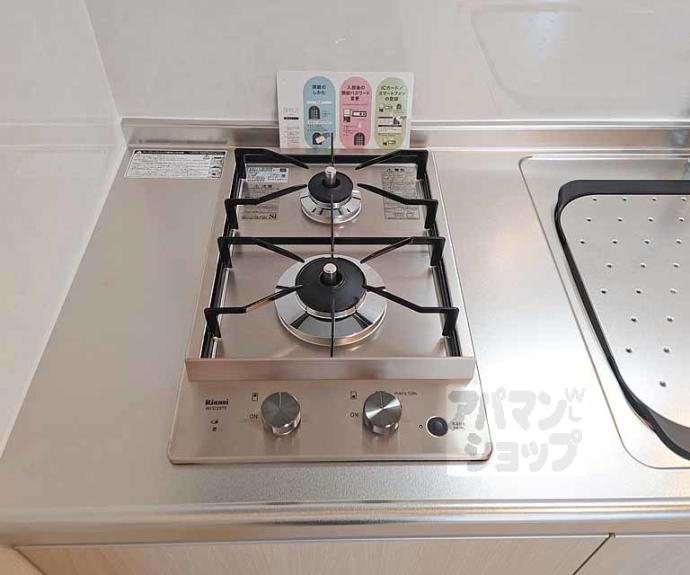 【フォワード観月橋】間取