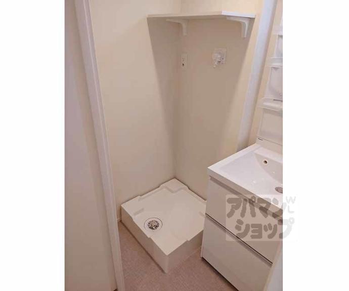 【フォワード観月橋】間取