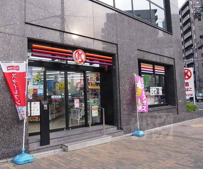 【サンフォニア五条大宮】間取
