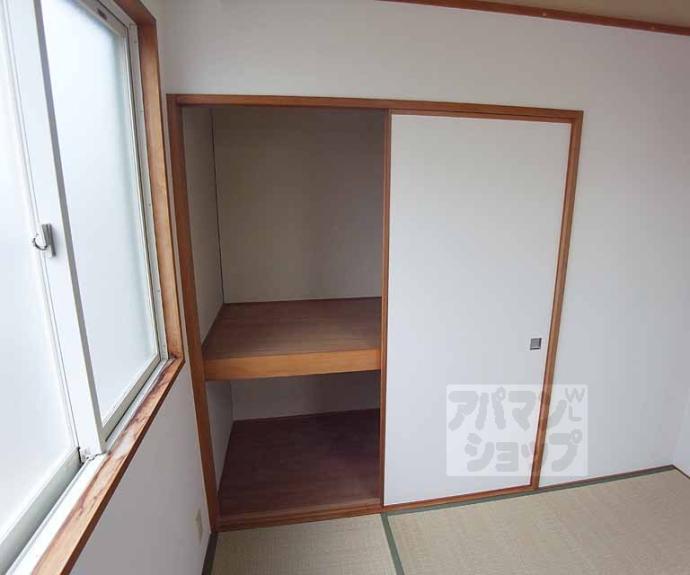 【コンフォート稲荷】間取