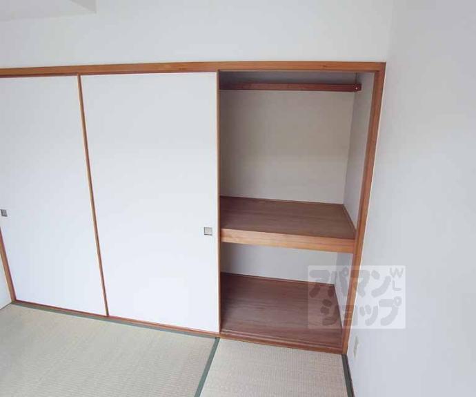 【コンフォート稲荷】間取