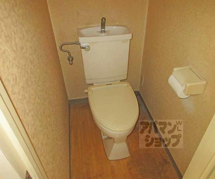 【コンフォート稲荷】間取