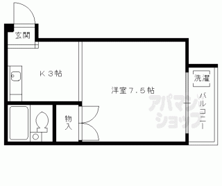 【ピアシティー司】