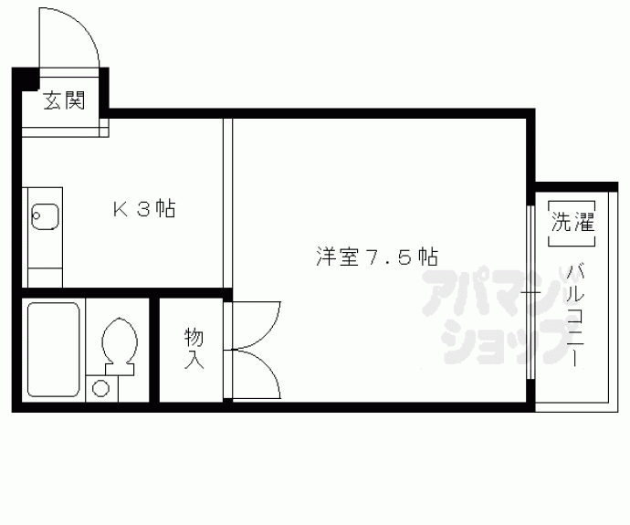 【ピアシティー司】間取