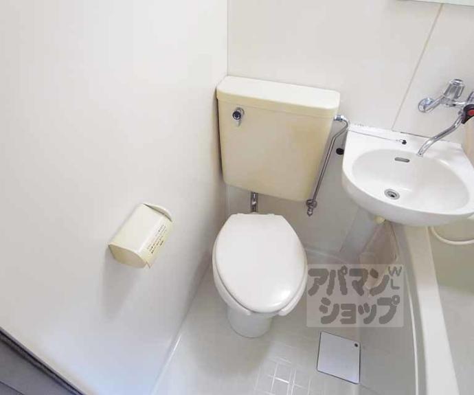 【ピアシティー司】間取