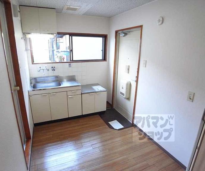 【ピアシティー司】間取