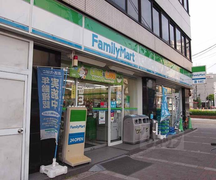 【シャトル近政】間取