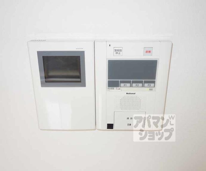 【スワンズ京都油小路】間取