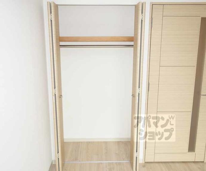 【スワンズ京都油小路】間取