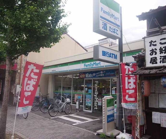 【メゾン・ド・フローラ】間取