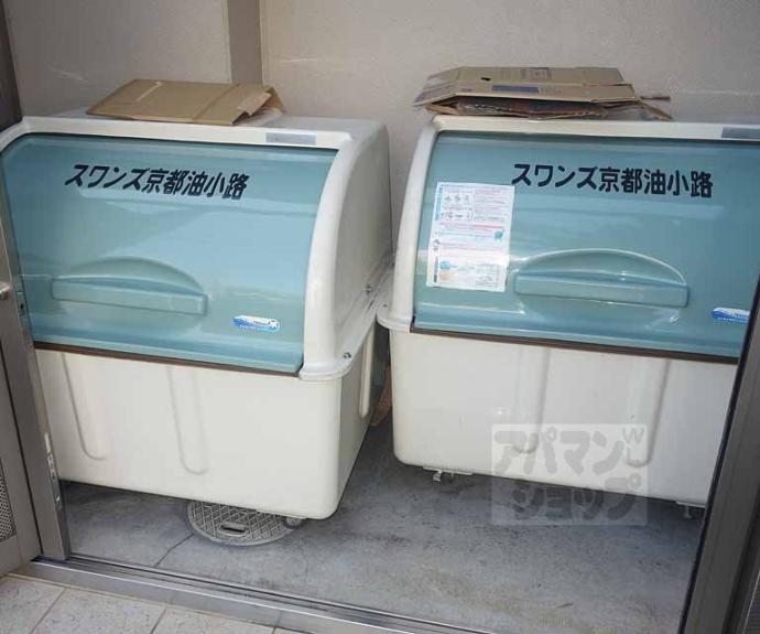 【スワンズ京都油小路】間取