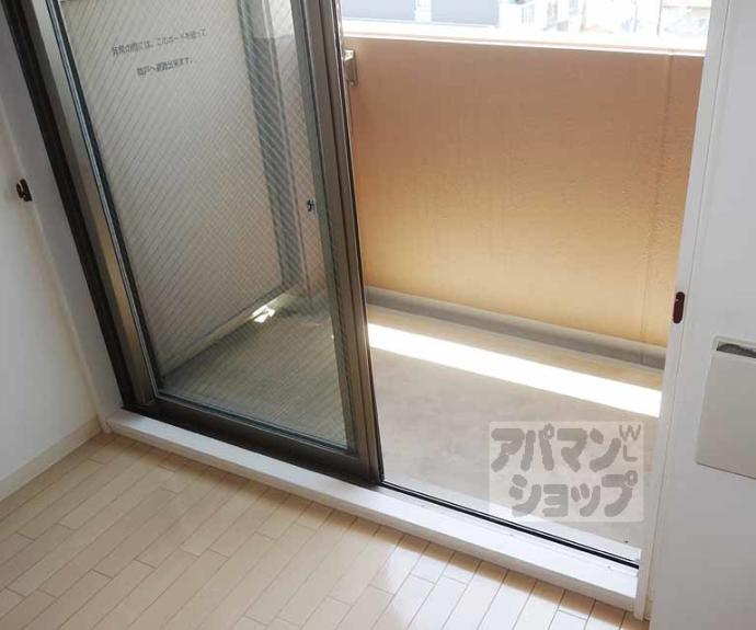 【スワンズ京都油小路】間取
