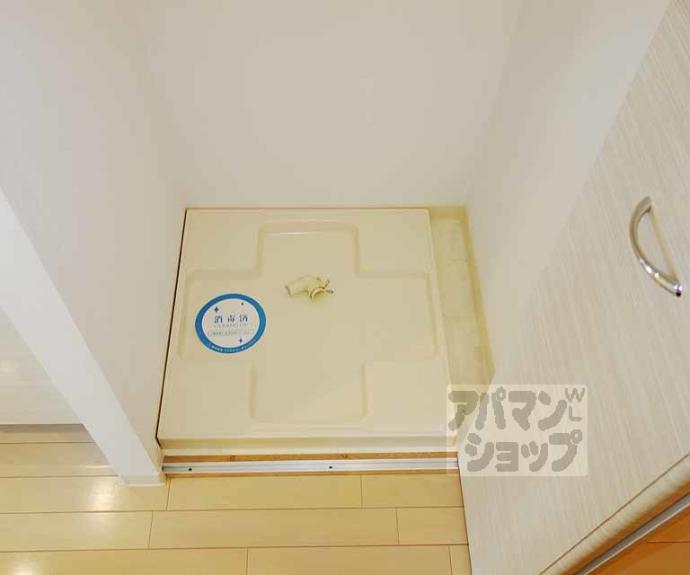 【スワンズ京都油小路】間取