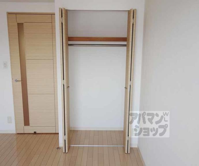 【スワンズ京都油小路】間取
