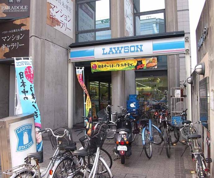 【ジオ烏丸五条】間取