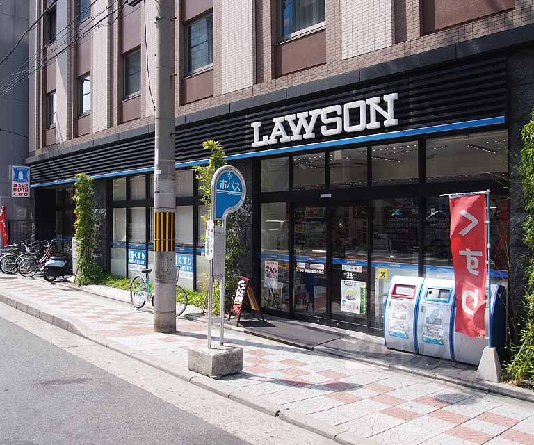 【ピースフル京都】間取