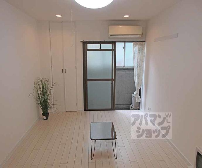 【メゾンアイゼン】間取