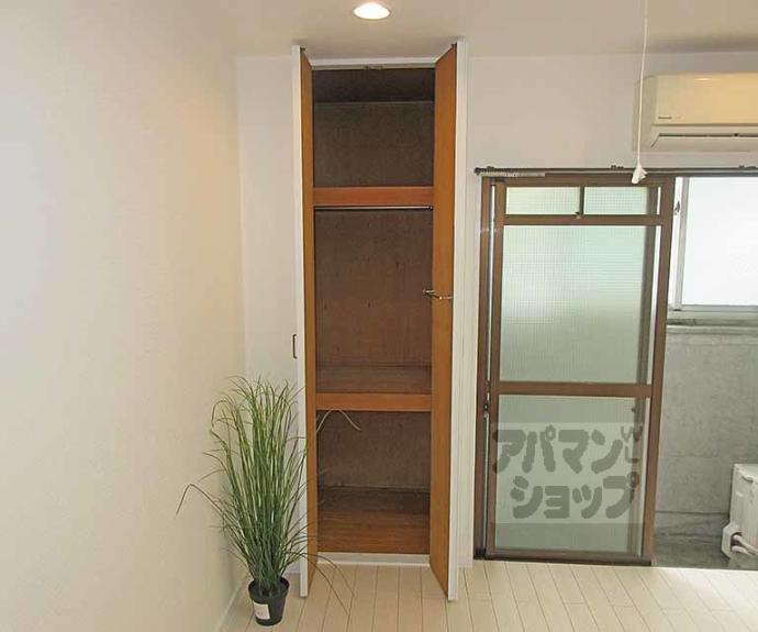 【メゾンアイゼン】間取