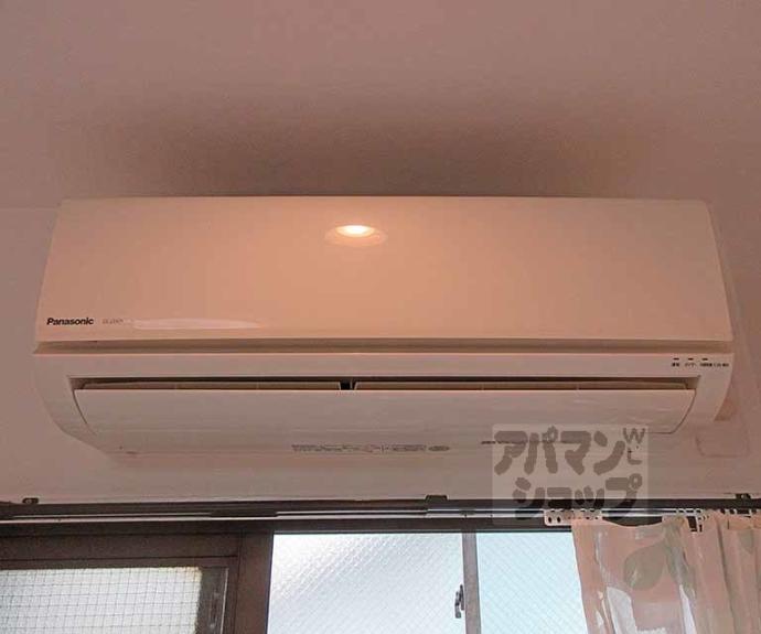 【メゾンアイゼン】間取