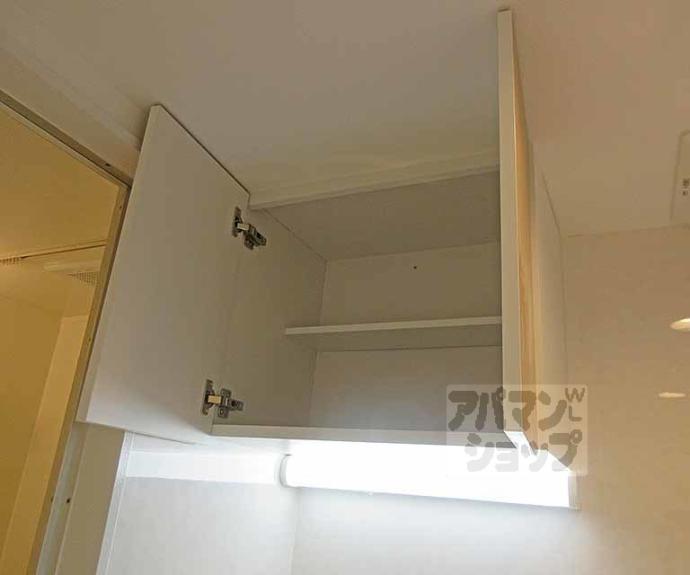 【メゾンアイゼン】間取