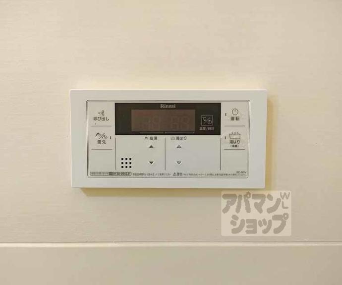 【マンション松村】間取