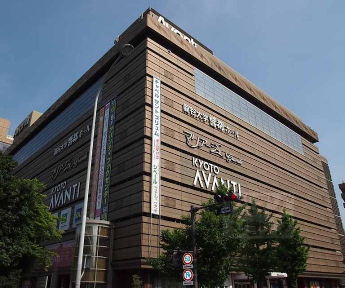 【ファーストフィオーレ京都コーヴォ】間取