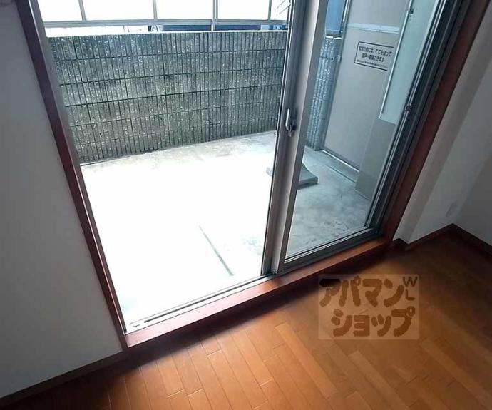 【フローレンスさがの】間取