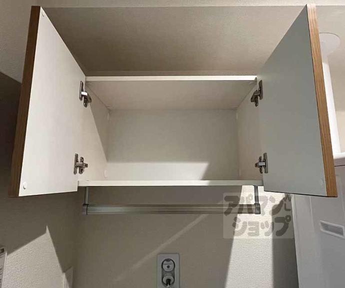 【HABITER 御所西】間取