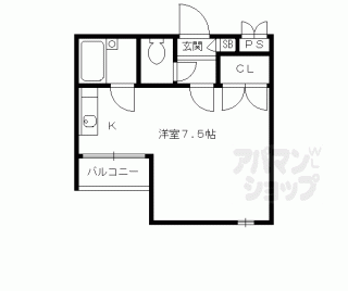 【ハウスオブローゼ】