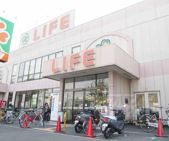 【アネックス西高瀬川】間取