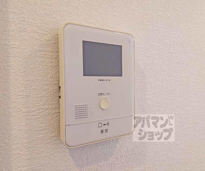 【セゾン桃山】間取