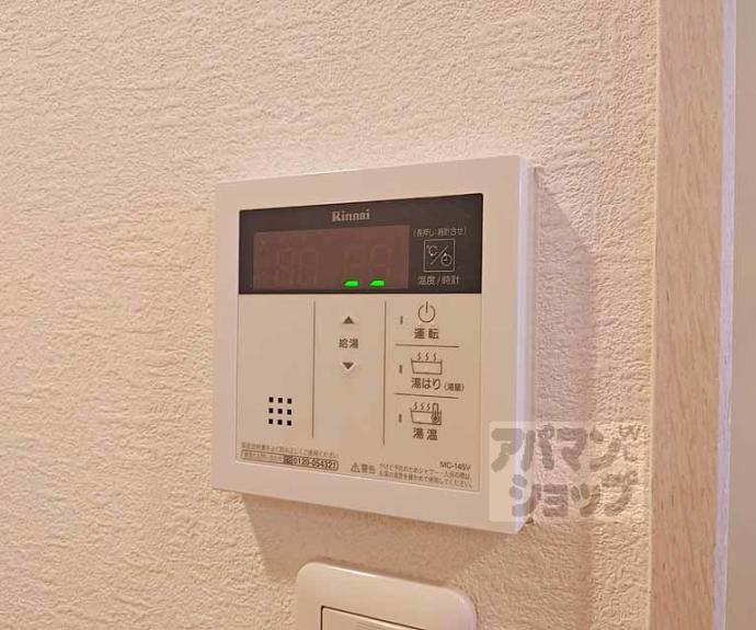 【セゾン桃山】間取