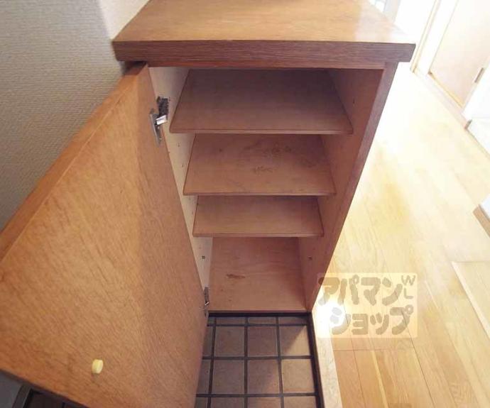 【サンヴェール深草】間取