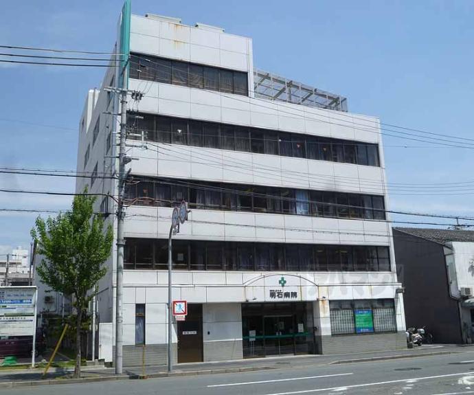 【コスモシティ梅小路公園】間取
