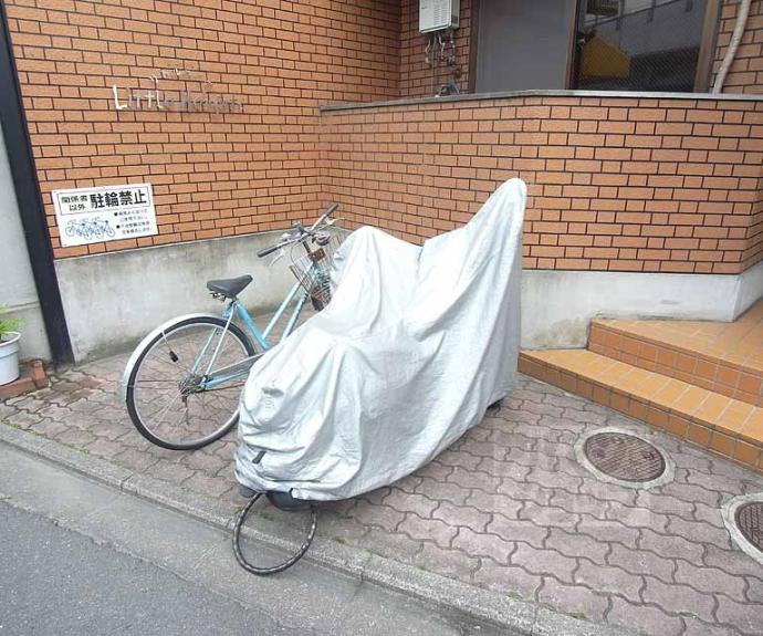 【リトルハイツ】間取