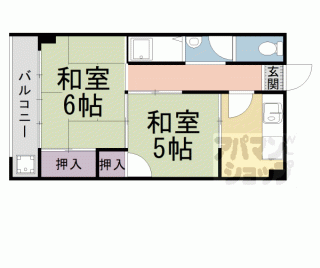 【第一住田屋ビル】