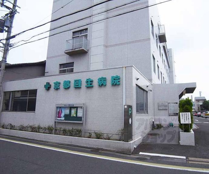 【日比野ハイツ】