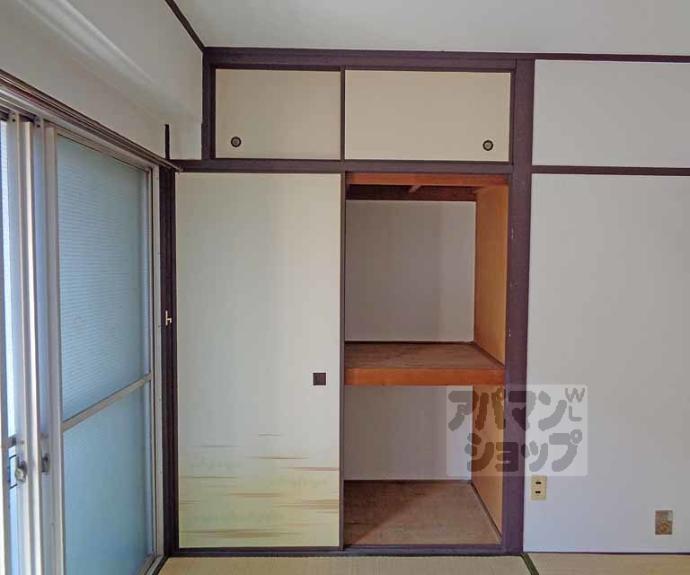 【第一住田屋ビル】間取