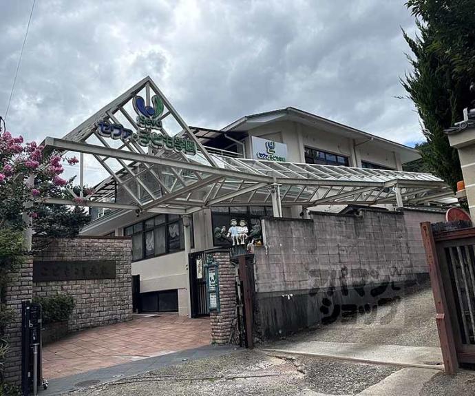 【メゾンボナール】間取